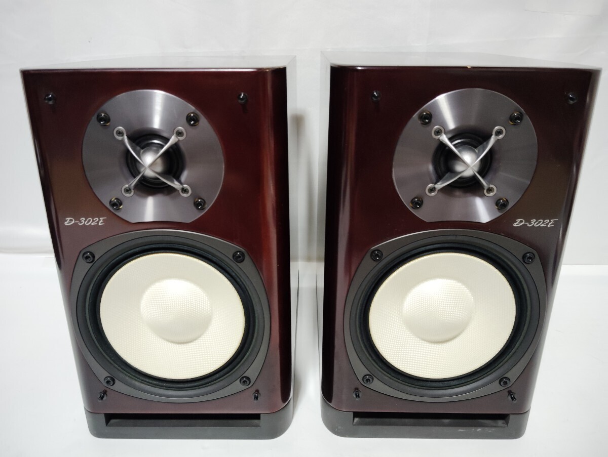 ONKYO D-302E Bookshelf Speakers Rectangular Brown Good Condition
