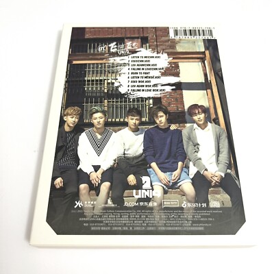 UNIQ EOEO CHINESE PRESS ALBUM CD RARE WOODZ SEUNGYOUN SUNGJOO