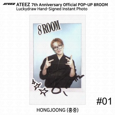 ATEEZ 7th Anniversary Official POP-UP 8ROOM Luckydraw Photocard