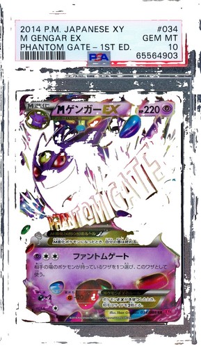 Gengar No. 094 Pokemon Mini card GB Pocket Clear Rare Japanese