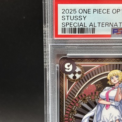 PSA 10 Stussy SR OP07-085 SP Parallel A Fist of Divine Speed ONE