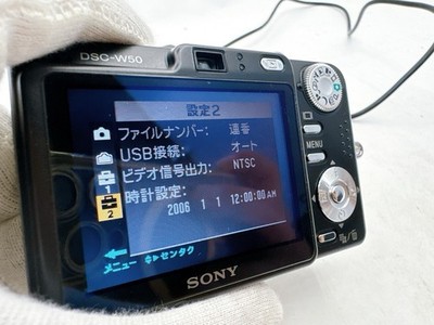 Sony Cyber-shot DSC-W50 6MP Digital Camera Black/Silver Japan Menu