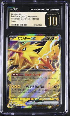 CGC 10 Pristine Zapdos ex 145/165 Pokemon 151 sv2a Japanese