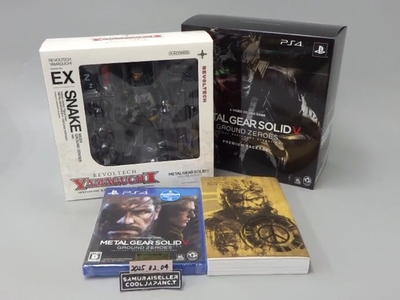 Metal Gear Solid V: Ground Zeroes -- Premium Package (Sony