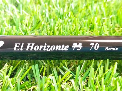 DRT DIVISION Tulala Drt El Horizonte 70 Remix Collaboration NEW