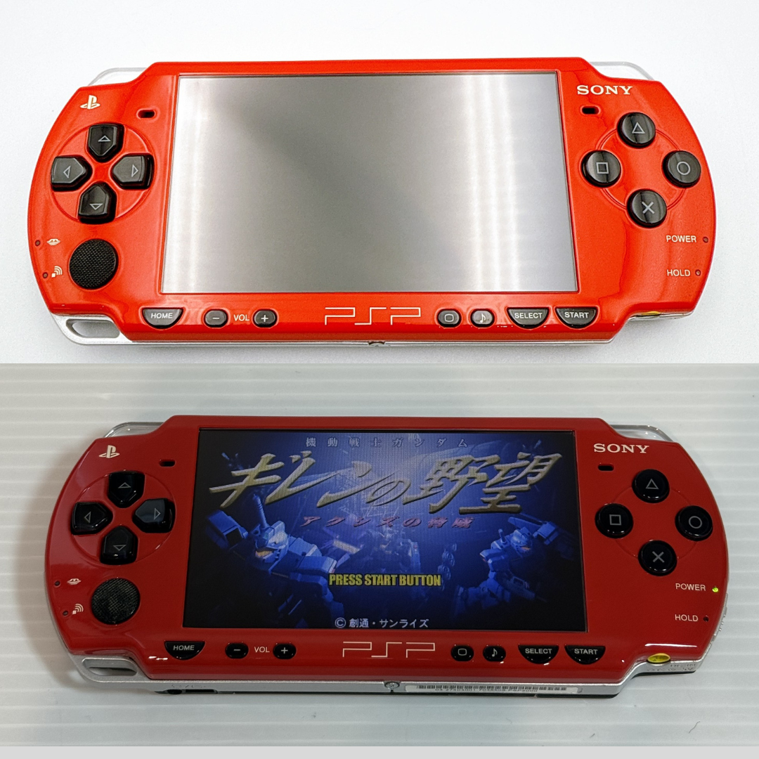 Sony PSP-2000 Console Gundam Principality of Zeon Limited Box