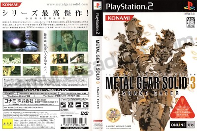 Metal Gear Solid 3: Snake Eater (MGS3) PS2 [Japanese NTSC-J