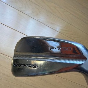 P730 Irons | eBay