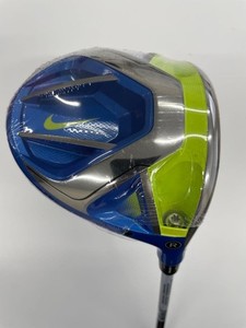 Nike 5 Wood Vapor | eBay