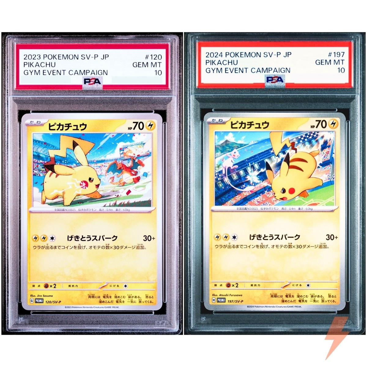 PSA 10 Pikachu Gym Promo Set of 2 - Pokemon Card Japanese | eBay