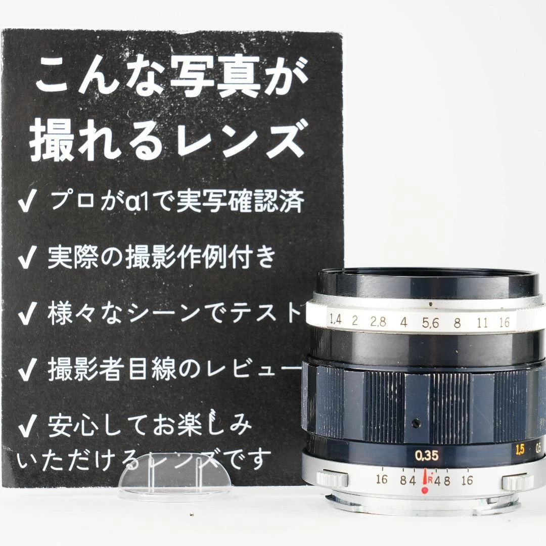 Olympus Zuiko 40mm f/1.4 Camera Lenses for sale - eBay