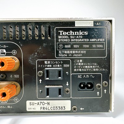Technics SU-A70 Stereo Integrated Amplifier Hi-Fi Audio Component