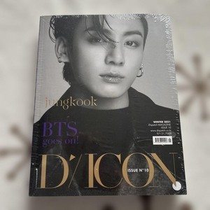 Jungkook Dicon | eBay
