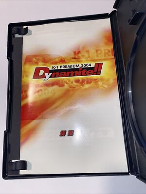PS2 | K-1 Premium 2004 Dynamite!! | Case & Manual only | NO game