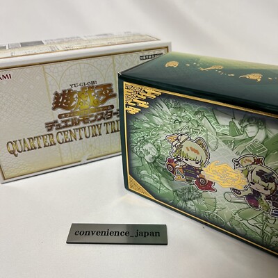 Yugioh QUARTER CENTURY TRINITY BOX Sealed Box 25th KONAMI P.U.N.K.