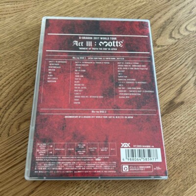 G-DRAGON from BIGBANG 2017 WORLD TOUR ACT III M.O.T.T.E IN JAPAN 2