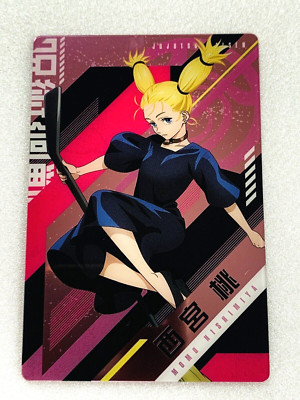 MOMO NISHIMIYA Jujutsu Kaisen Clear Card BANDAI From Japan JYU-13