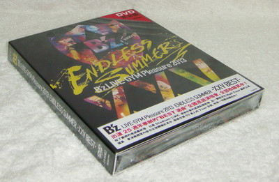 B'Z (BZ) LIVE GYM Pleasure 2013 ENDLESS SUMMER -XXV BEST- Taiwan 4