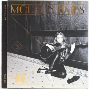 Iu Modern Times | eBay