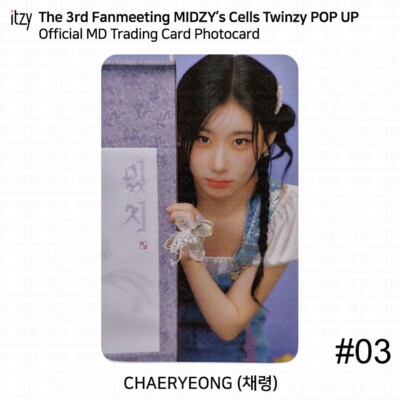 ITZY 3rd Fan Meeting 믿지의 세포들 MIDZY's Cells TWINZY POP UP