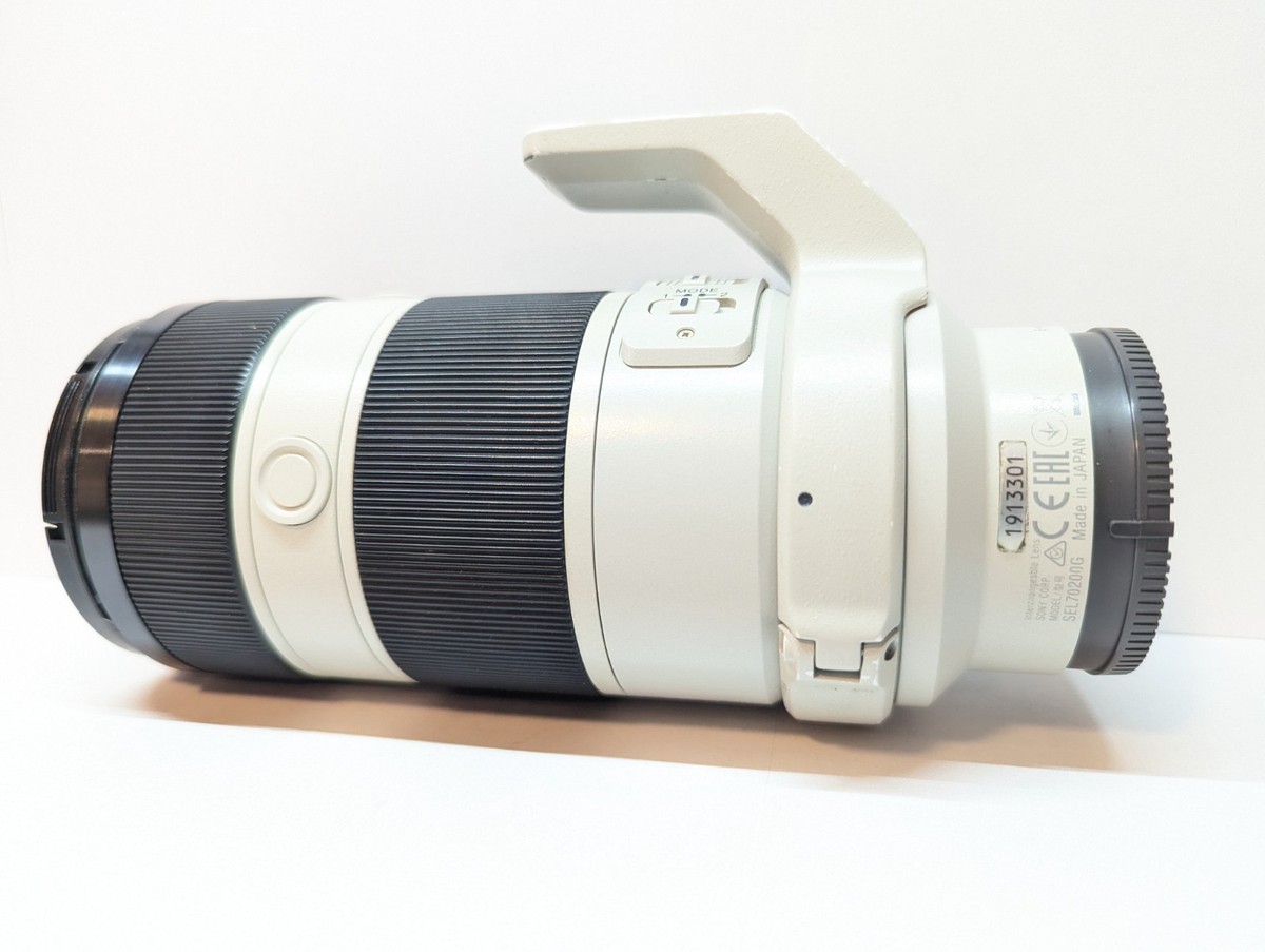 Sony FE 70-200mm f/4 G OSS - SEL70200G - Zoom Lens + Caps, Hood