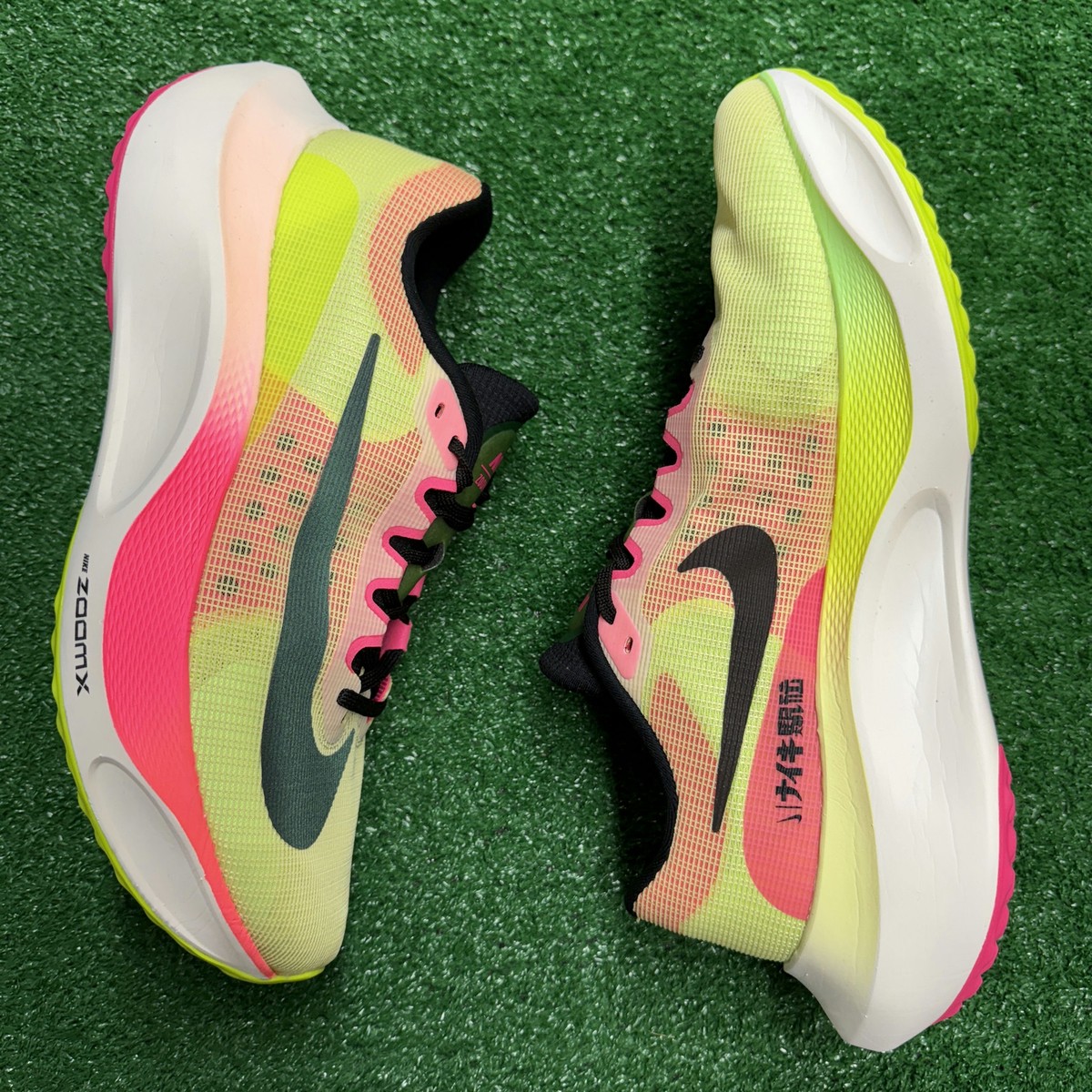 Size 12.5 - Nike Zoom Fly 5 Ekiden Zoom Pack for sale online | eBay