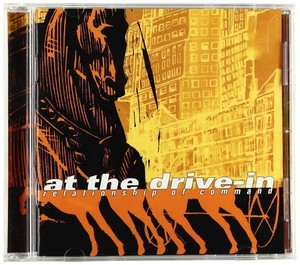 At the Drive in Relationship of Command | eBay