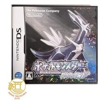 Pocket Monsters Diamond (Nintendo DS, 2006) - Japanese Version for