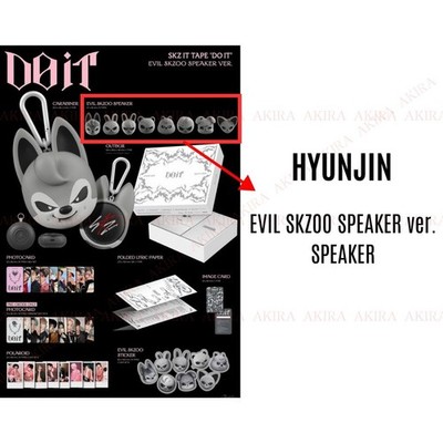 STRAY KIDS SKZ IT TAPE DO IT EVIL SKZOO SPEAKER ver. OFFICIAL
