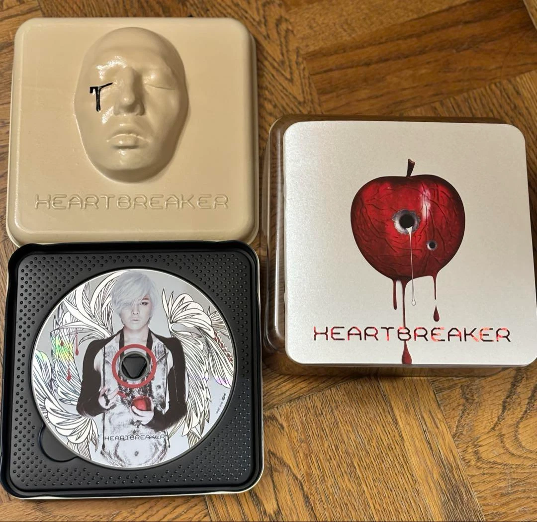 g dragon heartbreaker products for sale | eBay