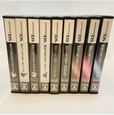 Pokemon Black 1 2 White 1 2 Gold Silver Platinum Diamond Pearl