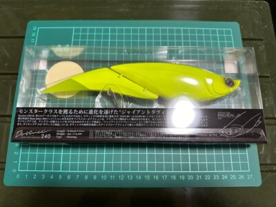 ELEMENTS DA VINCI 240 SW KING 240mm/9.4inch 113g/4oz type floating