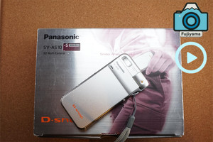 Panasonic As 10 | eBay
