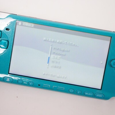 Sony PSP 3000 Console Hatsune Miku Project DIVA 2nd Ippai Pack
