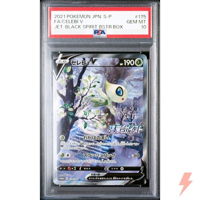 PSA 10 Celebi V SA 175/S-P Jet Black Spirit - Pokemon Card