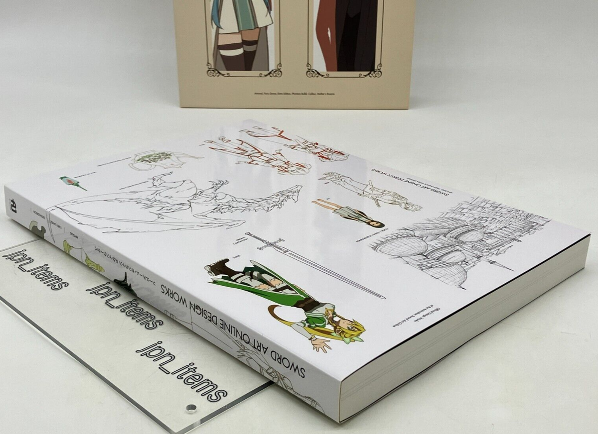SAO Sword Art Online Design Works 1 & 2 Set Box limited