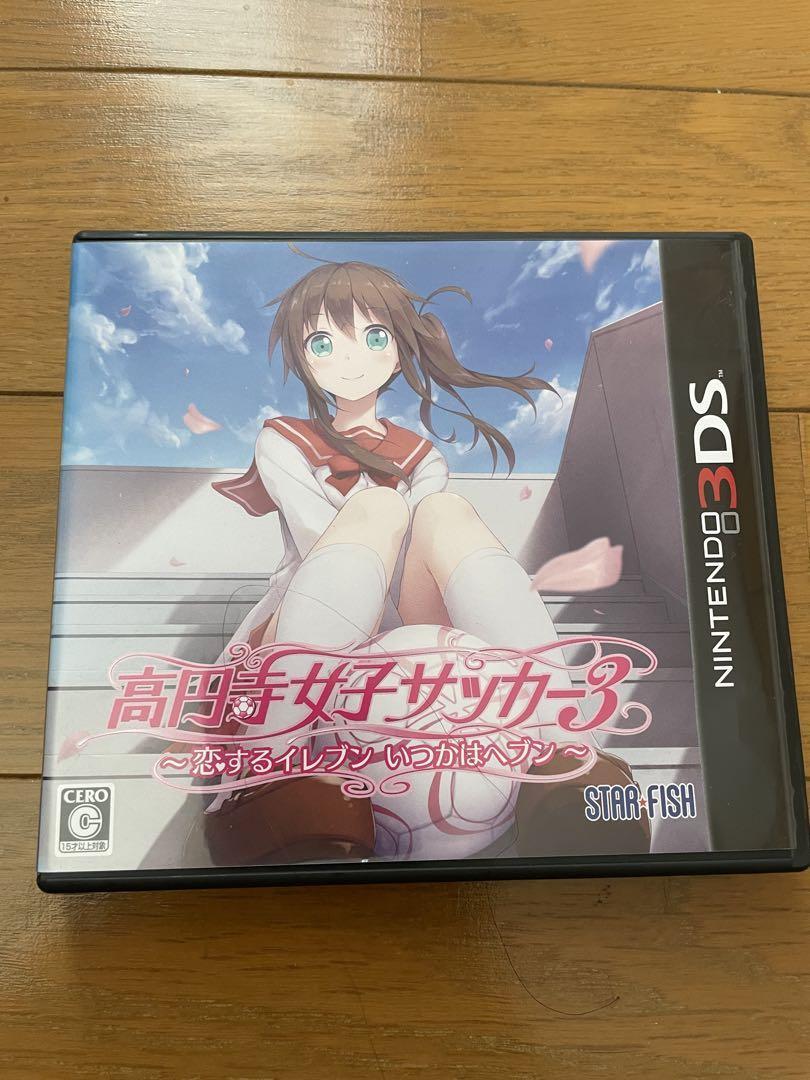 Koenji Women's Soccer 3 Koisuru Eleven Itsuka wa Heaven Nintendo