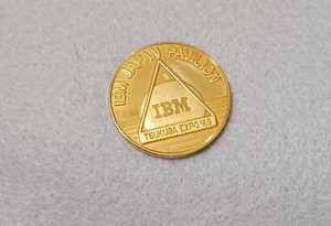 Tsukuba Expo 85 | eBay