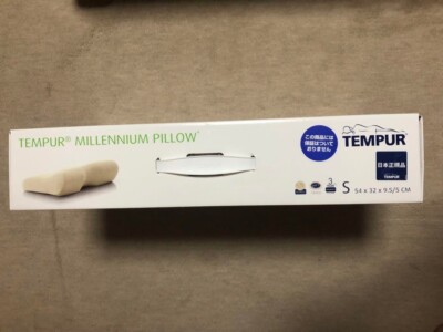 Tempur Millennium Neck Pillow S size Width 54 Depth 32 Height 9.5