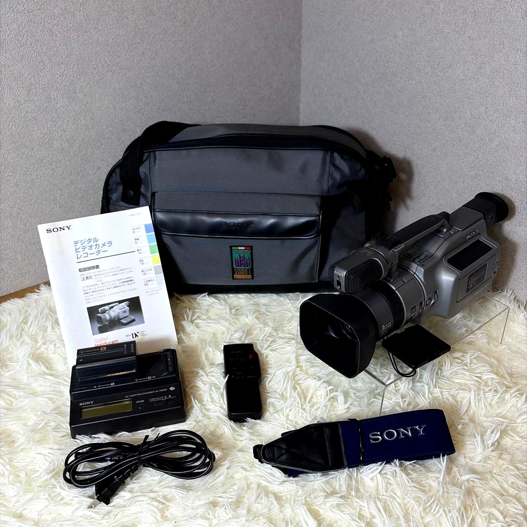 Sony Vx1000 | eBay