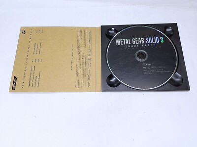 KONAMI Metal Gear Solid 3 Premium Package Complete Box CIB PS2
