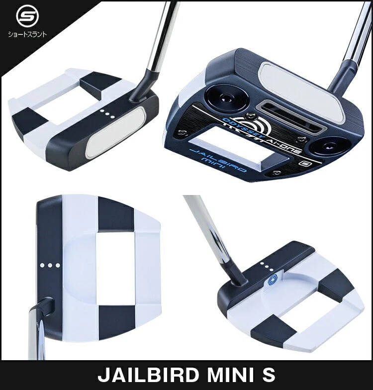 ODYSSEY AI-ONE JAILBIRD MINI S Putter 33ich STROKE LAB 90 Steel HC