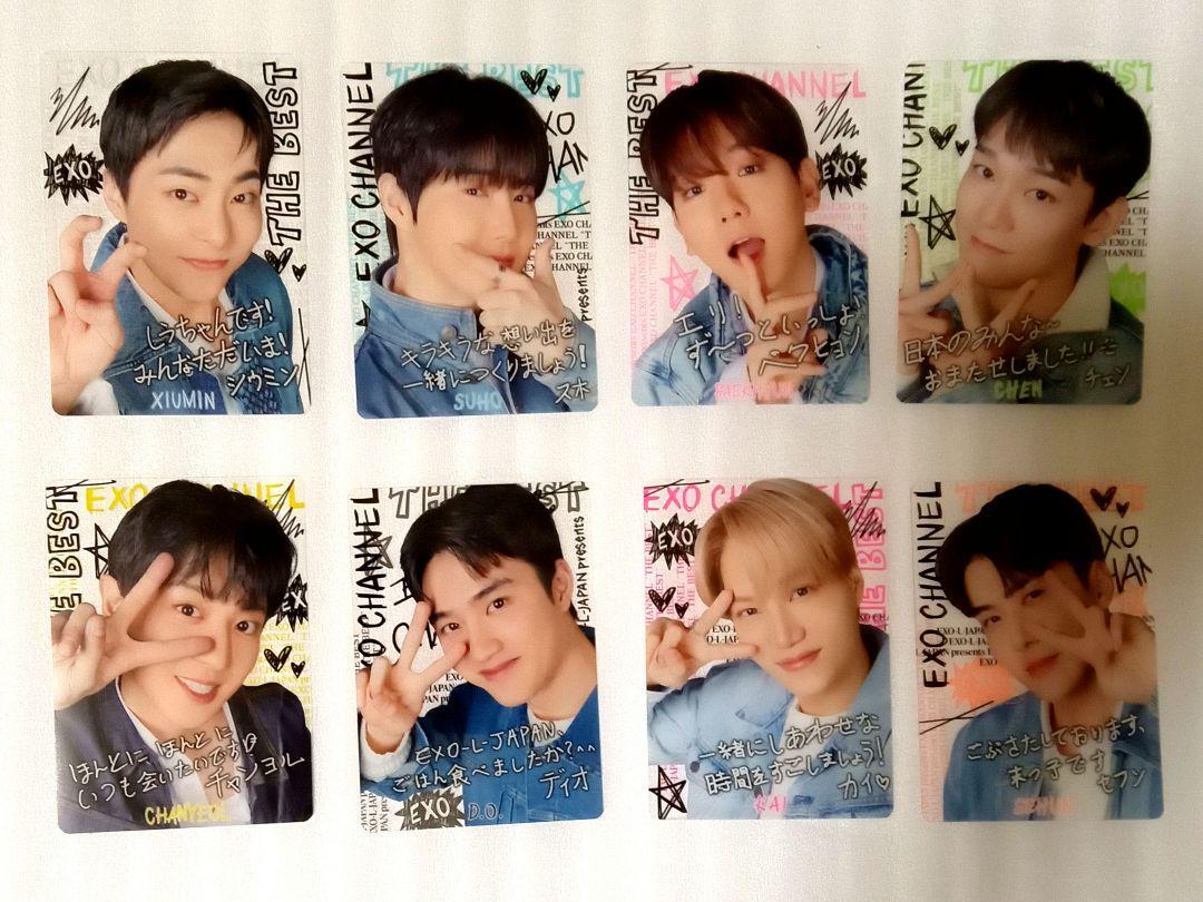 EXO CHANNEL THE BEST Fan Meeting in Japan OFFICIAL CLEAR PHOTO