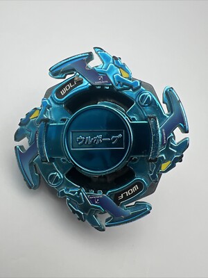 Blue Chrome Wolborg 1 Beyblade Takara Tomy V Force | eBay
