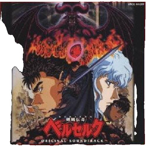 CD TV Anime WHITE ALBUM2 Original Soundtrack Japan TV Soundtrack