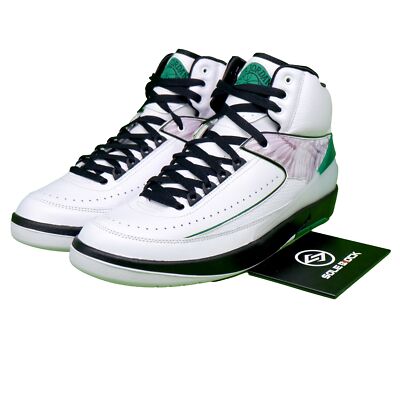 Nike Air Jordan 2 Retro 