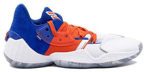 adidas Harden Vol. 4 Madison Square Harden for Sale | Authenticity