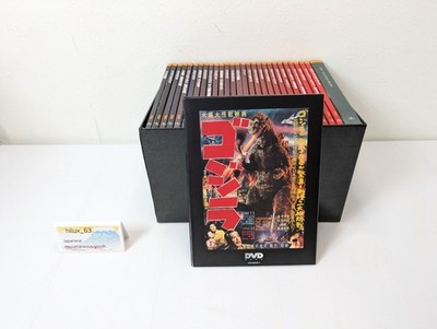 Godzilla Final Box 50th Anniversary DVD 30 Discs Set Limited Ed