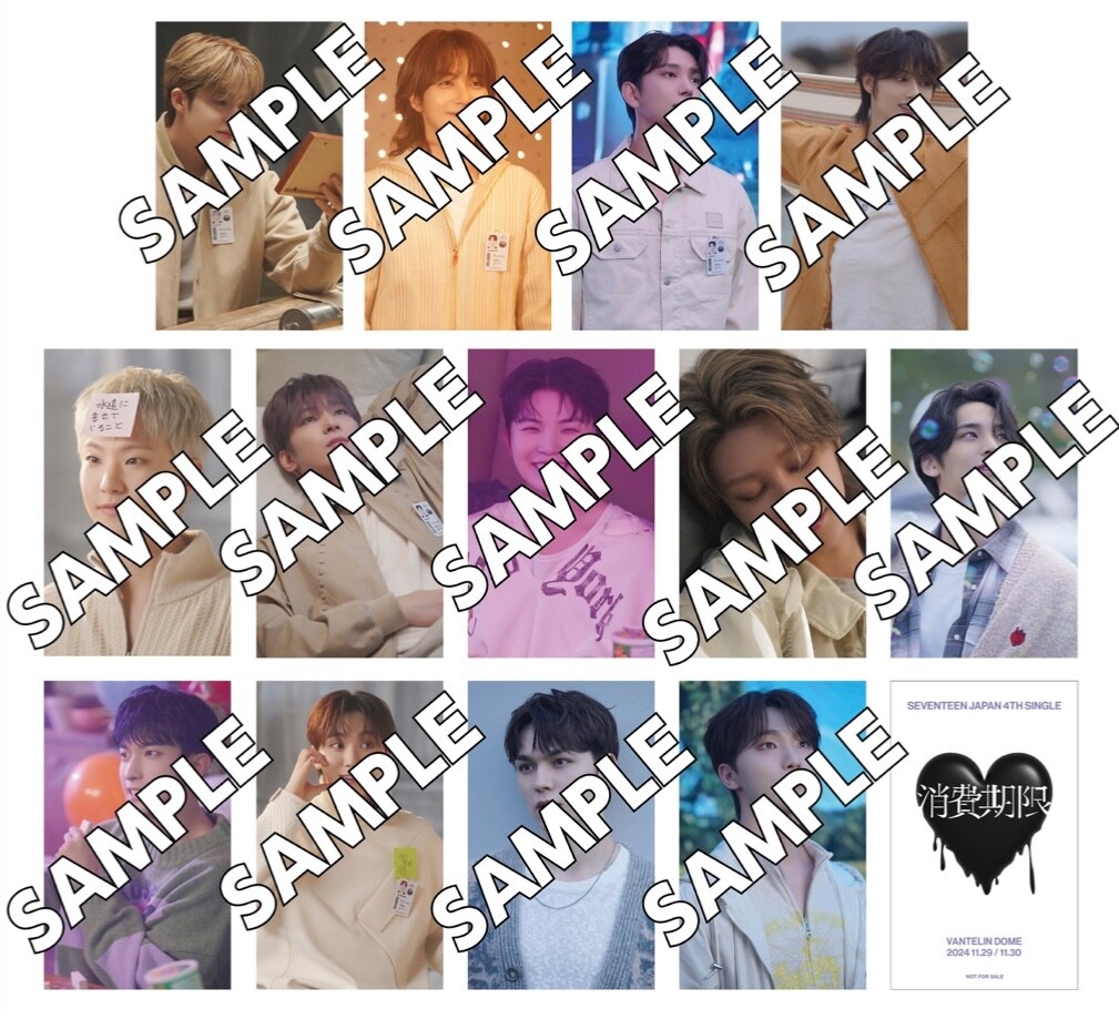 SEVENTEEN RIGHT HERE Spill the feels SHOHIKIGEN Venue limited