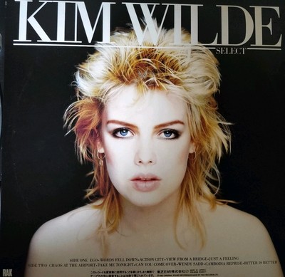 KIM WILDE SELECT ERS91039 Japan VINYL LP | eBay
